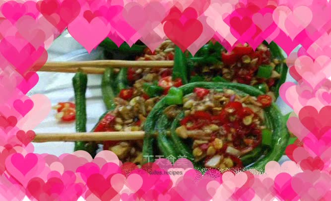 Lollipop Roasted Beans