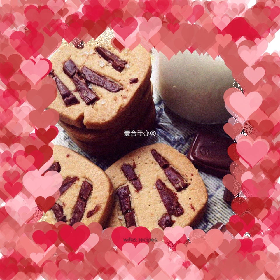 Peanut Chocolate Chip Cookies