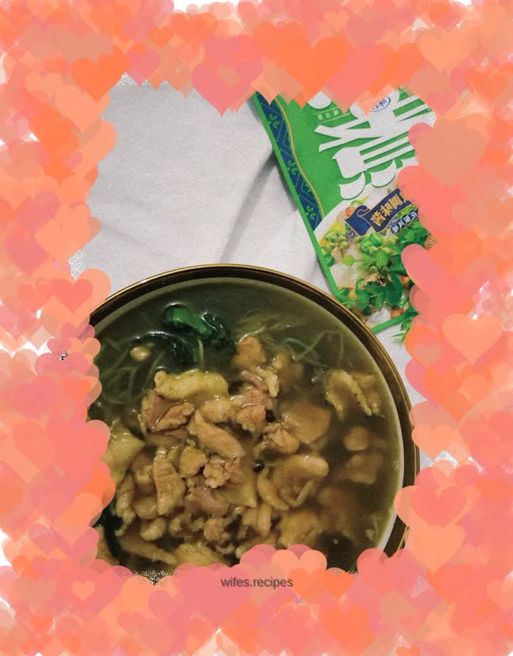 Boiled pork slices with green peppercorns