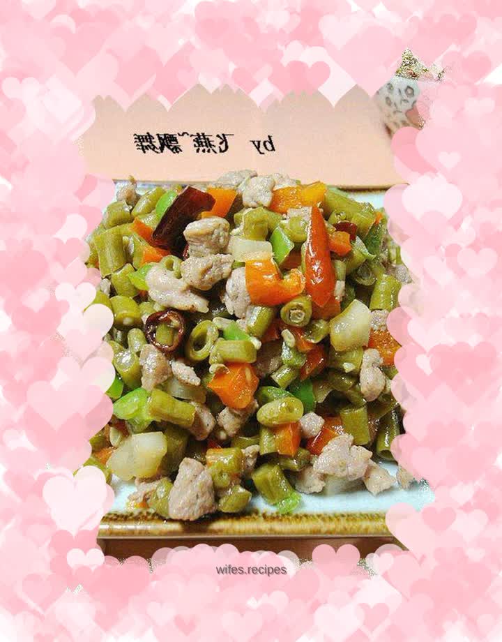 Served with porridge and side dishes-------[Diced Pork and Pickled Beans]