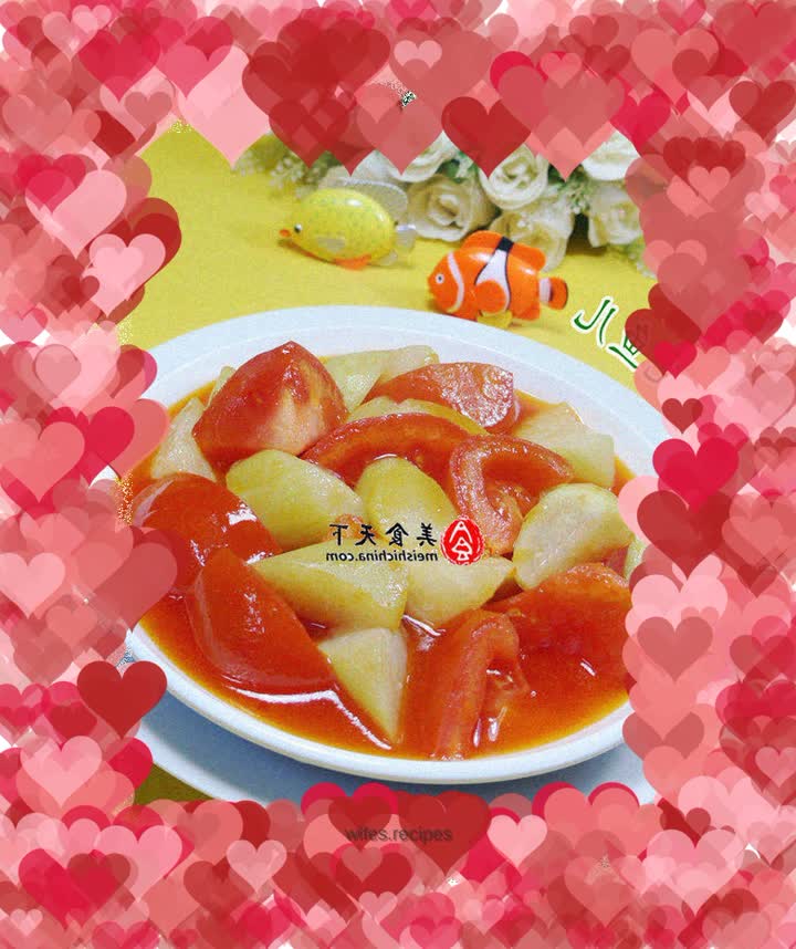 Tomatoes bloom at night when cooked