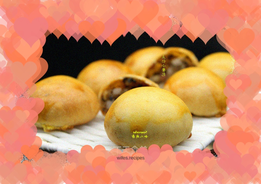 Wuren small meal bag