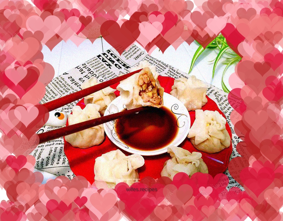 Bamboo shoot meat siomai