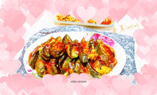 Delicious stuffed eggplant