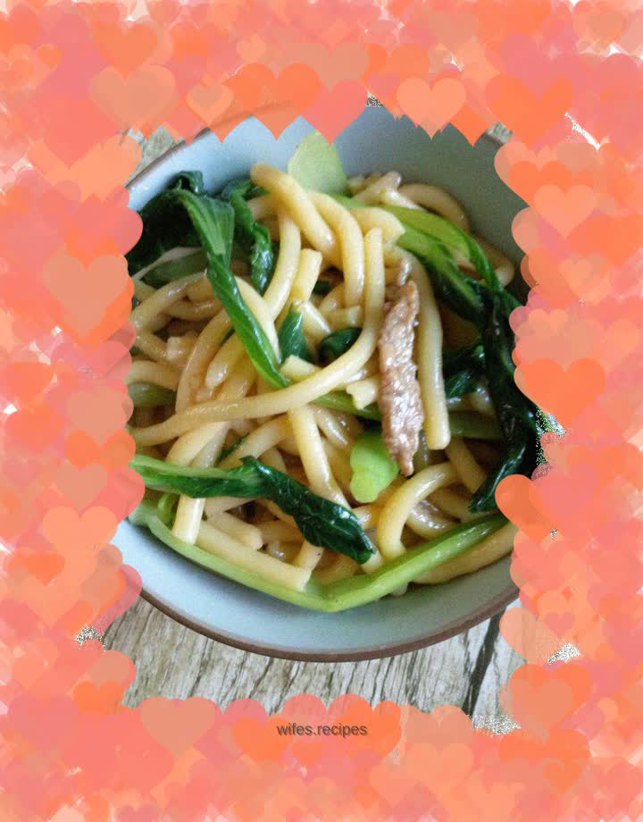 Vegetarian fried whole grain flour