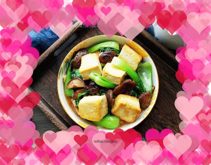 Braised Tofu with Mushrooms and Green Vegetables