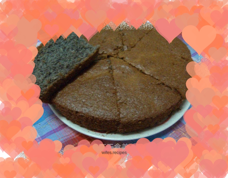 Whole egg black rice cake