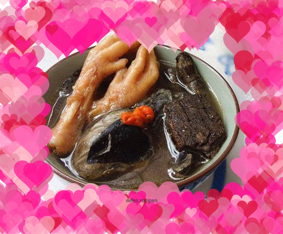 Black Chicken Jitian