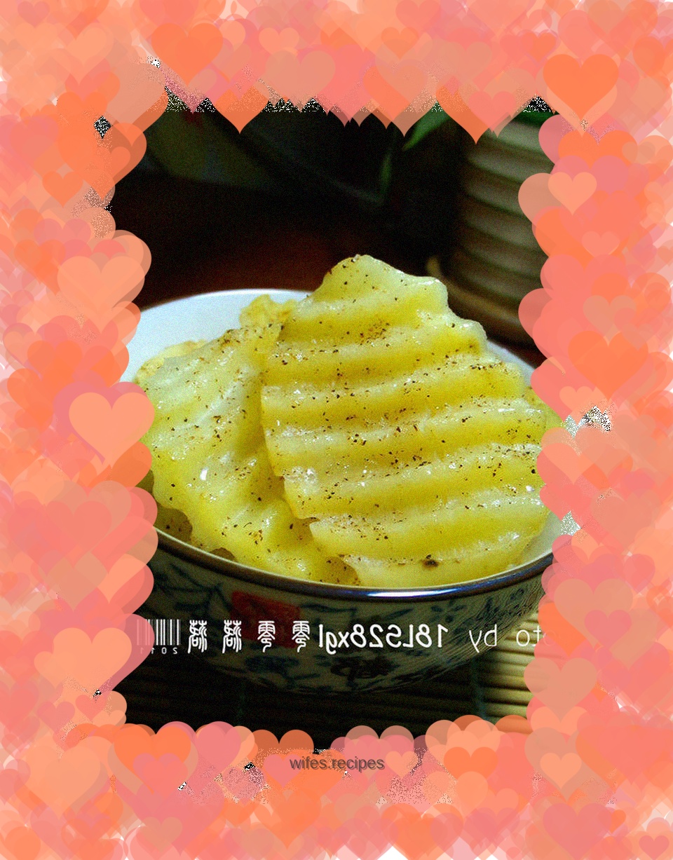 Private dish: black pepper potato chips