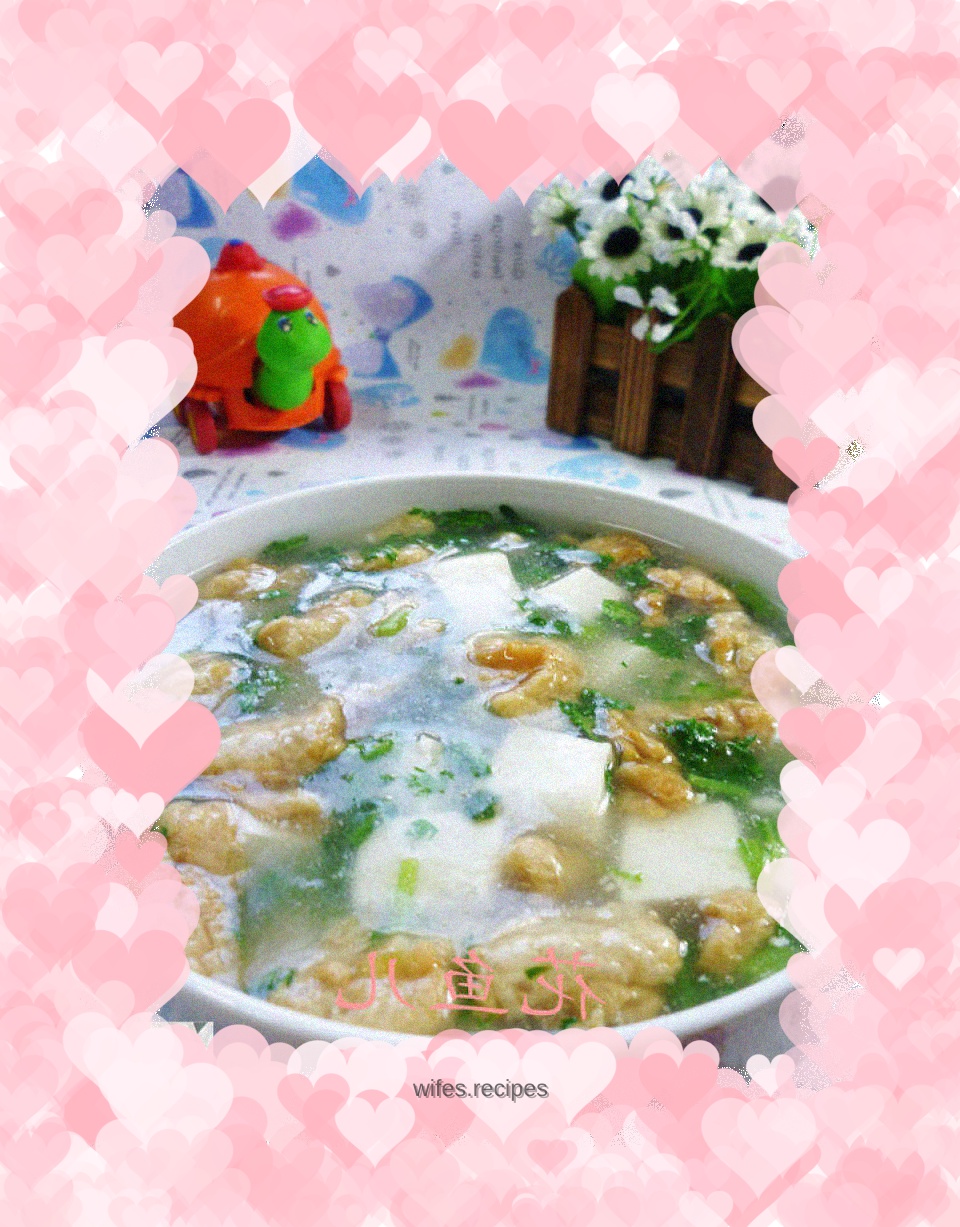 Chrysanthemum lard residue tofu soup