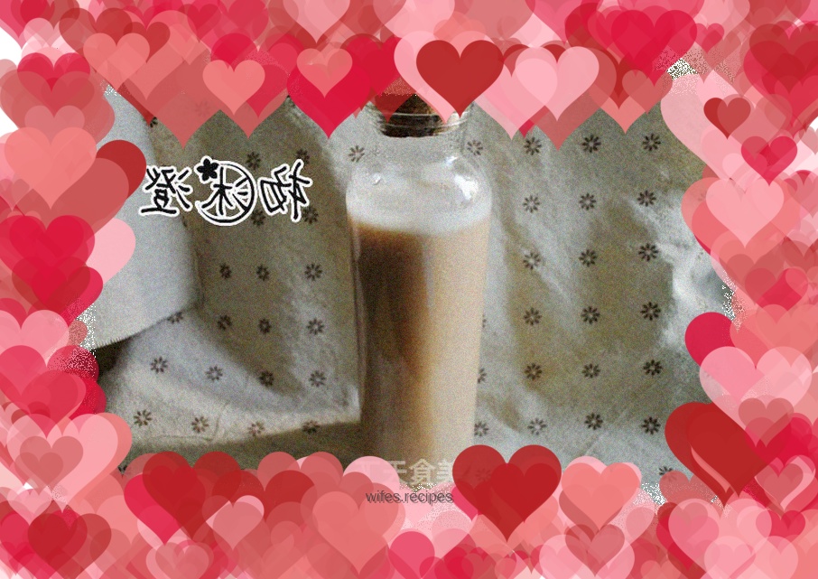 On hazy days, have a cup of yam juice that detoxifies and clears the lungs