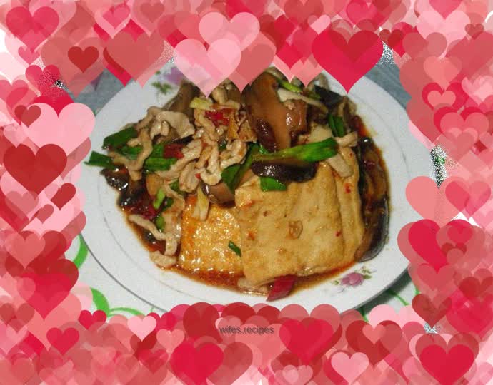 Roasted Dried Shiitake Mushrooms