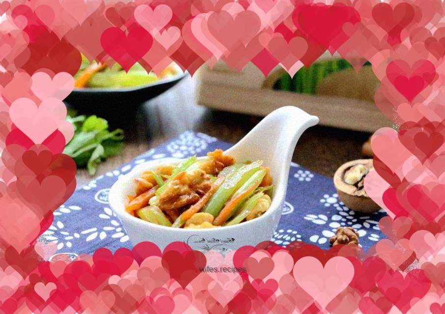 Fried walnuts with celery