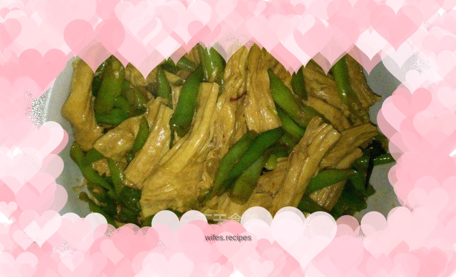 (Home cooking) Stir-fried yuba with kidney beans