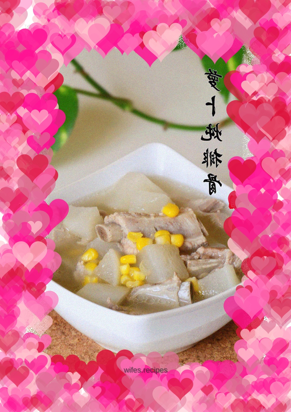 Braised pork ribs with radish