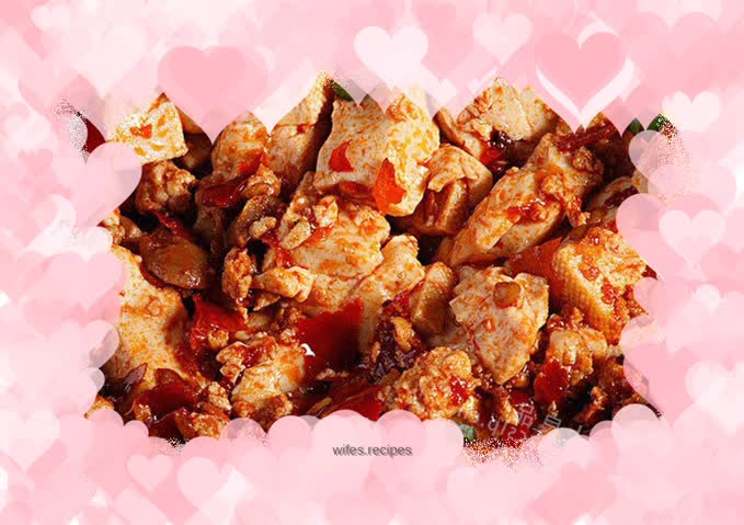 Mapo Tofu that goes well with rice