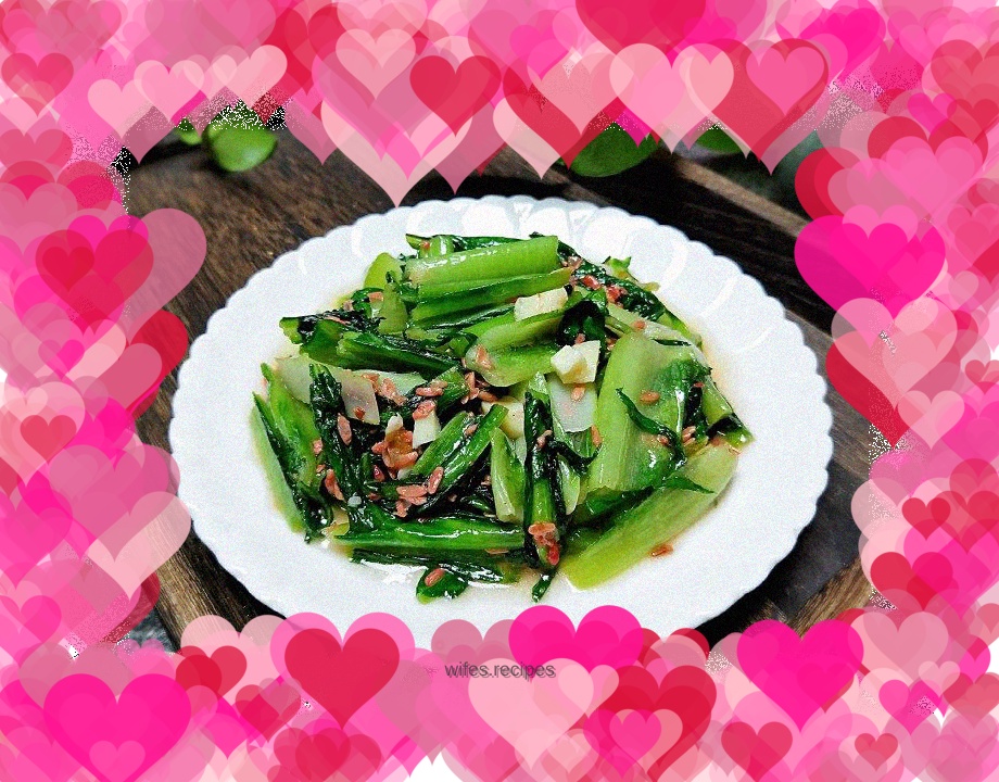 Sweet and bitter wheat vegetables