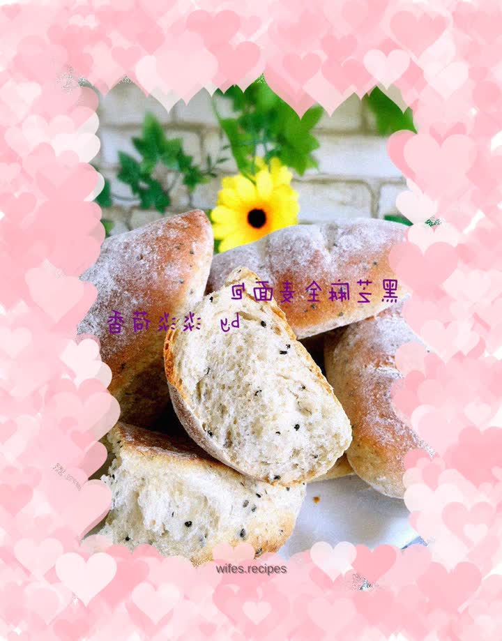 Black sesame whole wheat bread