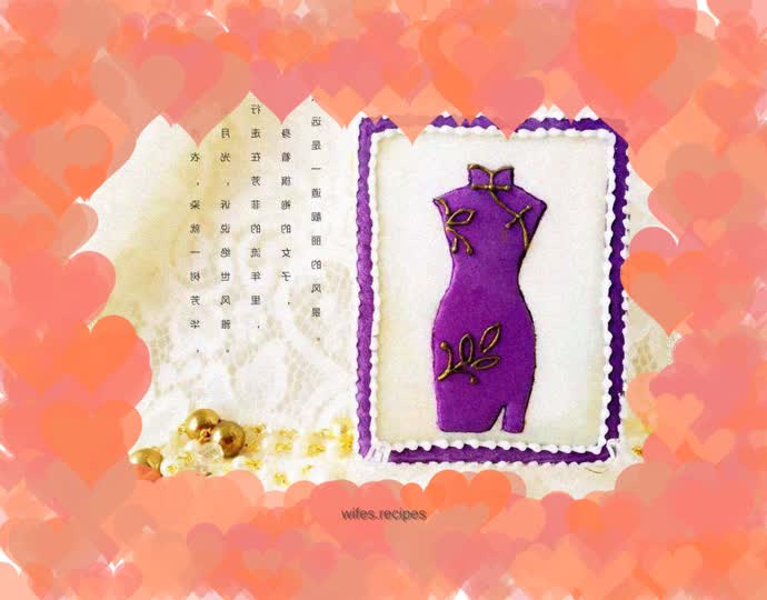 [Charming Cheongsam] Frosted Cookies