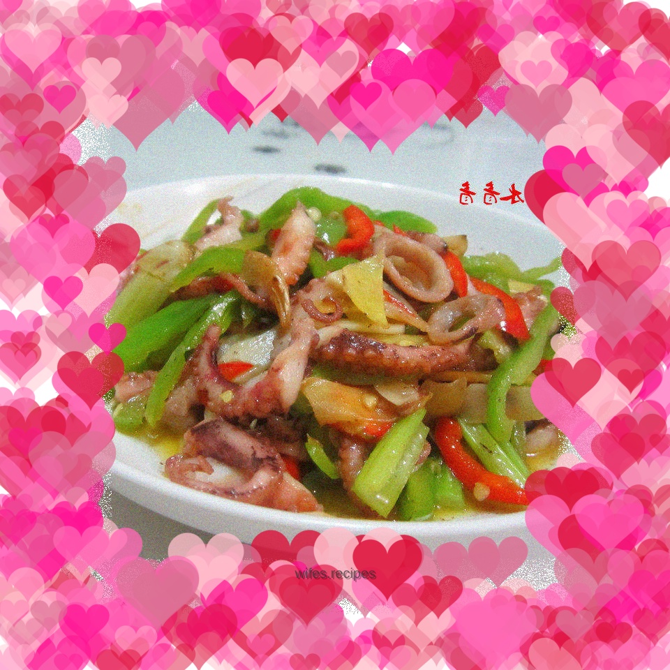 Green pepper octagonal fish