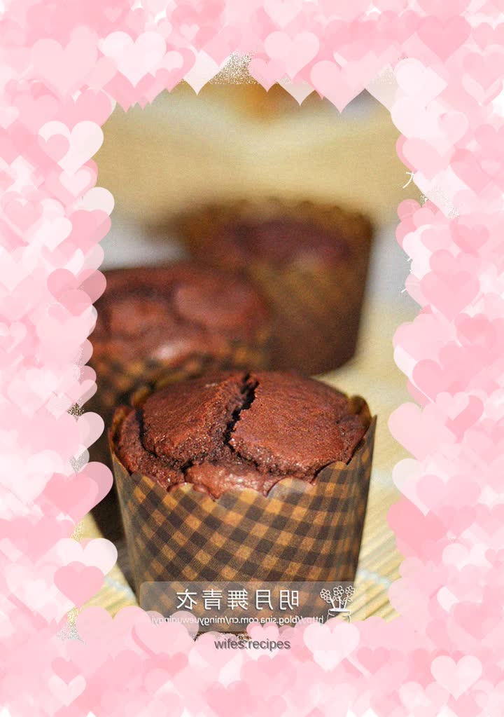 Chocolate Cupcakes