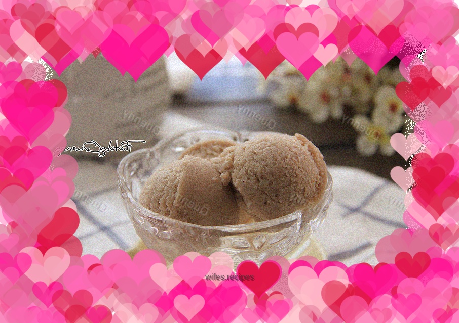 Banana Snake Fruit Ice Cream