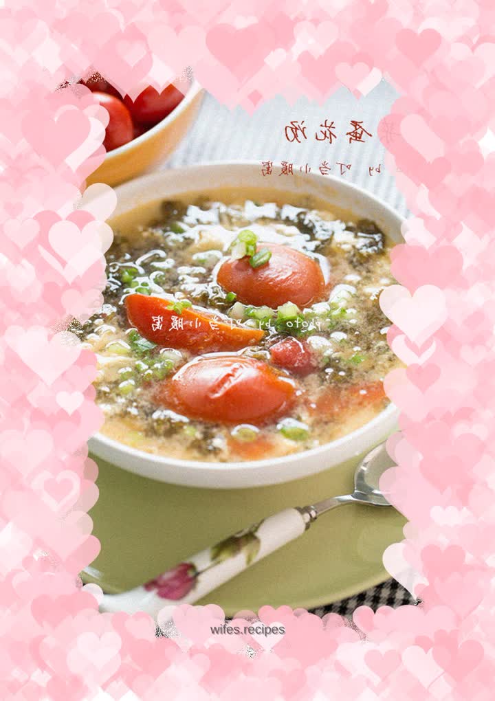 Seaweed and egg drop soup