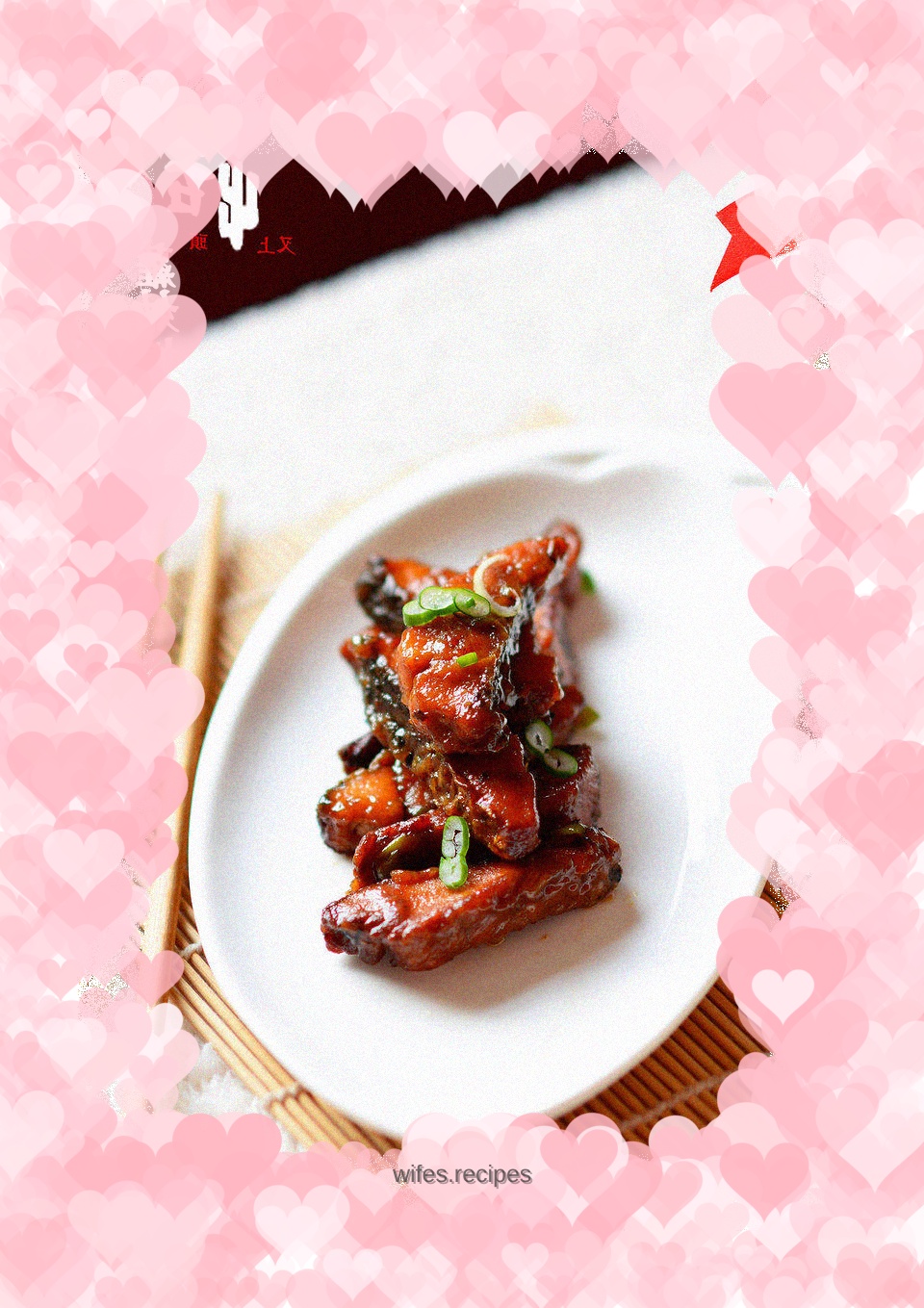 Braised fried rice noodles