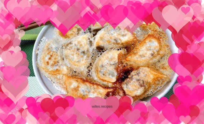 Fried Dumplings with Binghua Chives