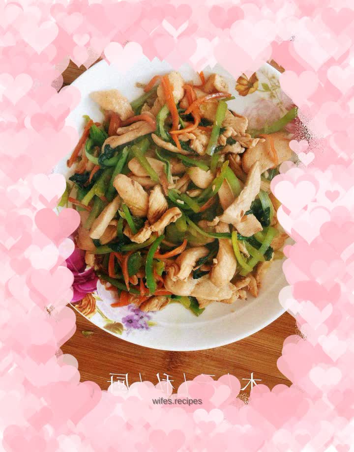 Double shredded chicken (can be used as a weight loss meal)