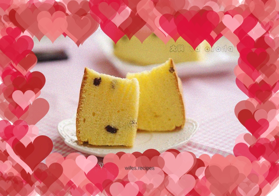 Honey red bean chiffon cake