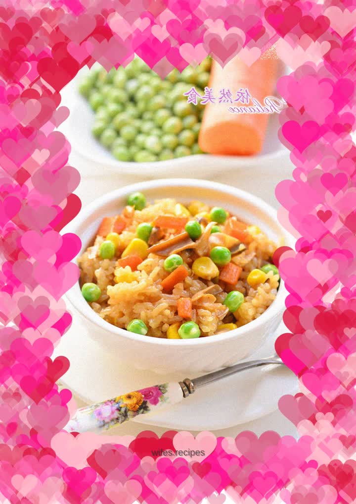 Colorful Sujin-Matsutake Rice