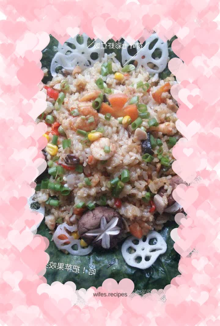 Lotus Leaf Shrimp Colorful Rice