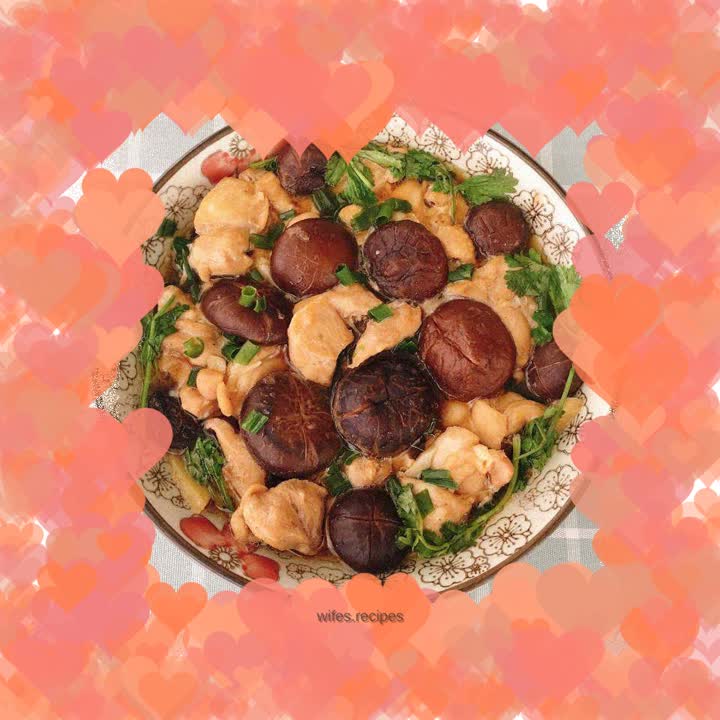 Steamed Chicken with Mushrooms