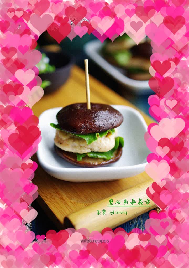 【Sichuan】Shiitake Mushroom Chicken Burger