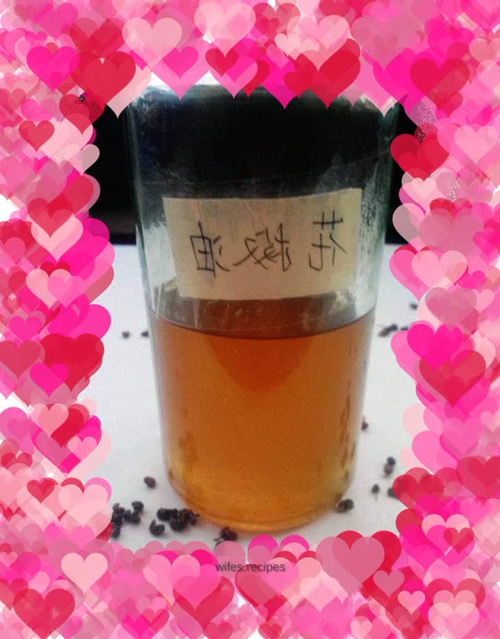 Sichuan pepper oil
