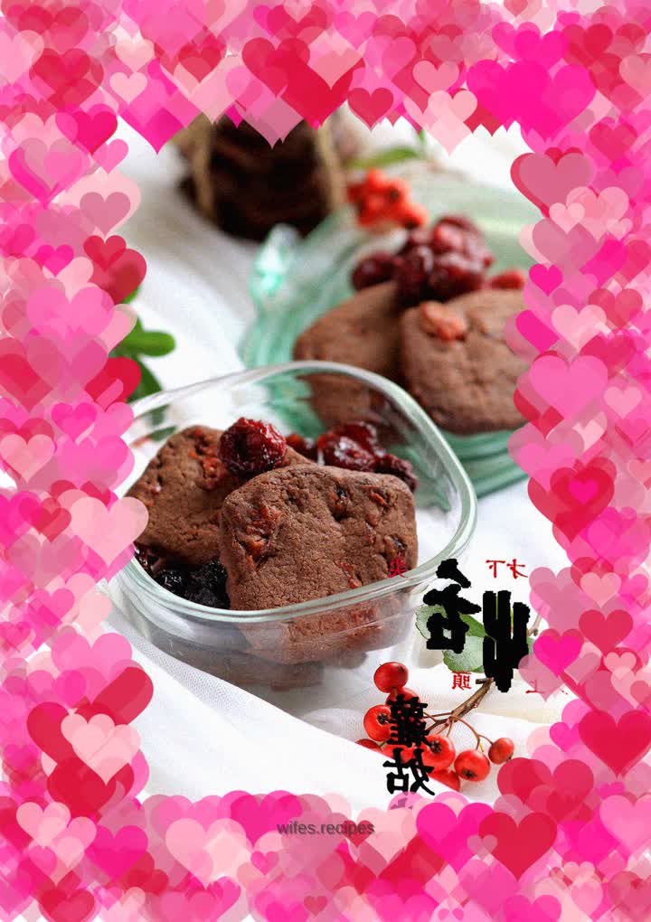 Cocoa Cranberry Cookies