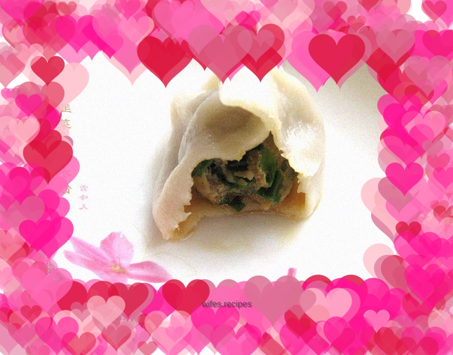 Chives and Pork Dumplings