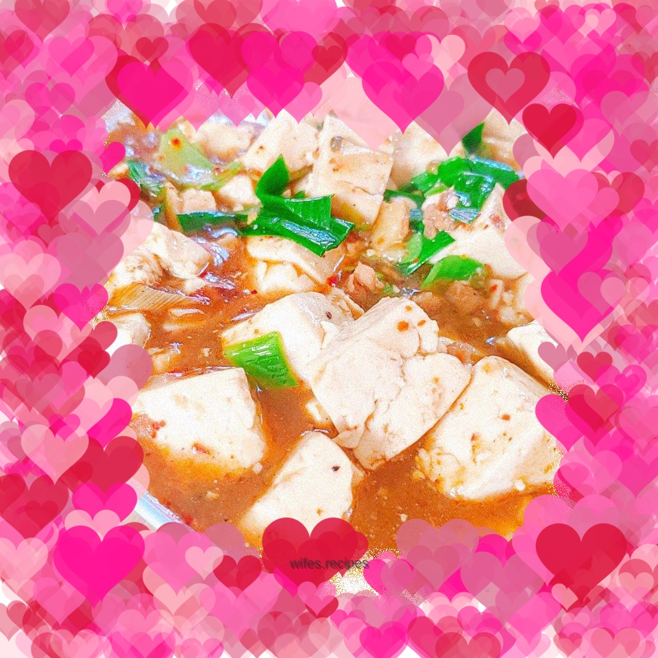 Spicy Tofu