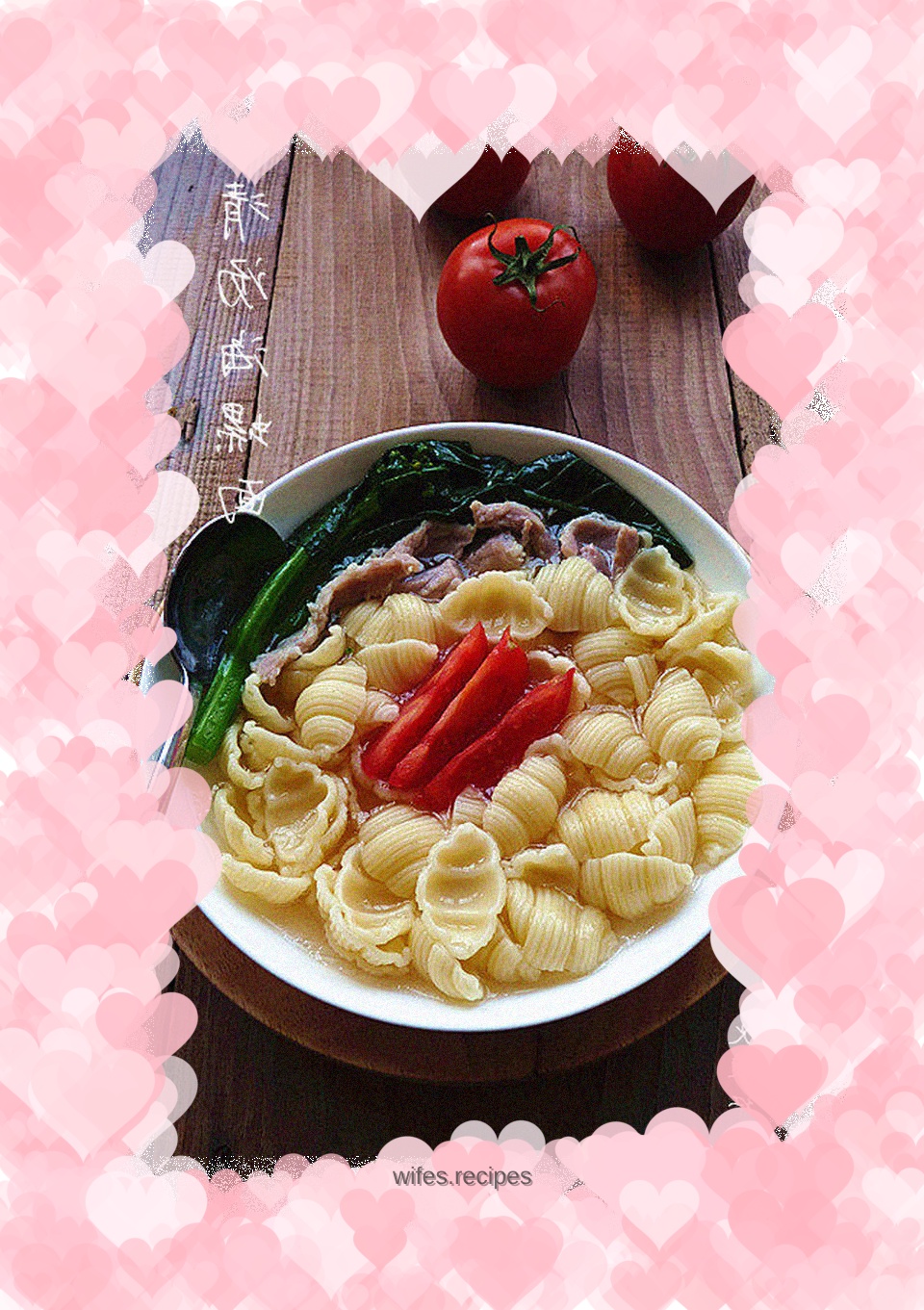 Conch noodles in clear soup