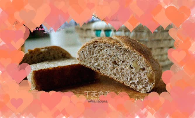 Whole wheat bread with walnut and coconut milk