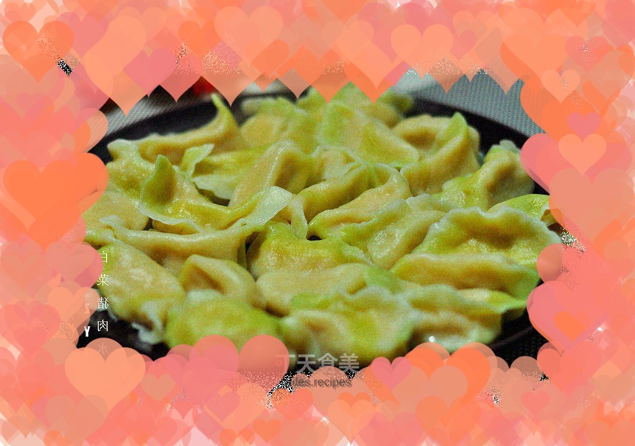 Cabbage and Pork Dumplings