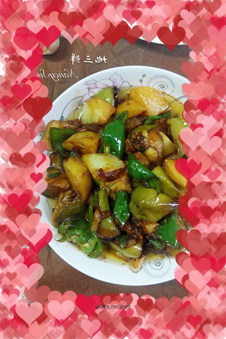 My favorite Northeastern dish - Di Sanxian