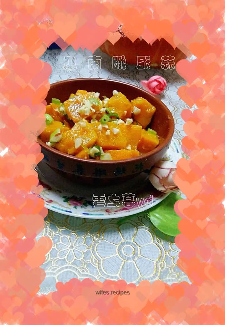 Braised pumpkin with garlic paste