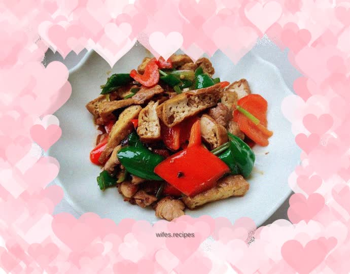 Fried tofu and fried chili