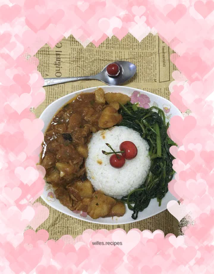 Beef brisket with rice