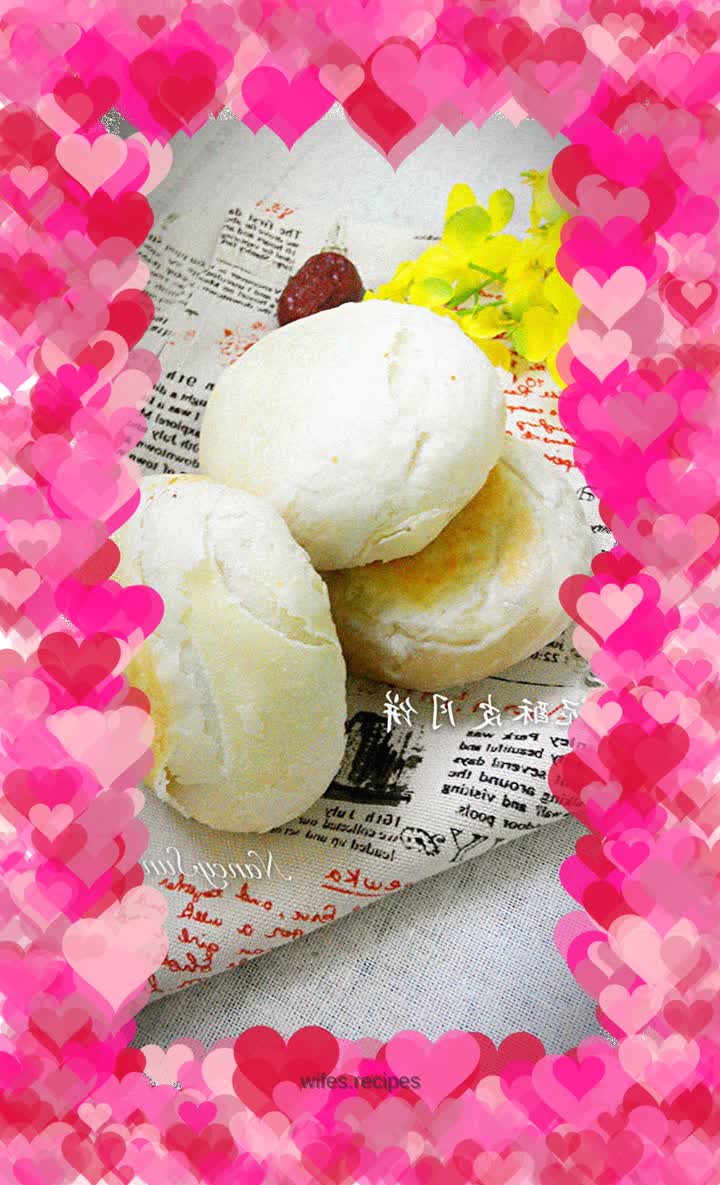 Date Paste Pastry Mooncake