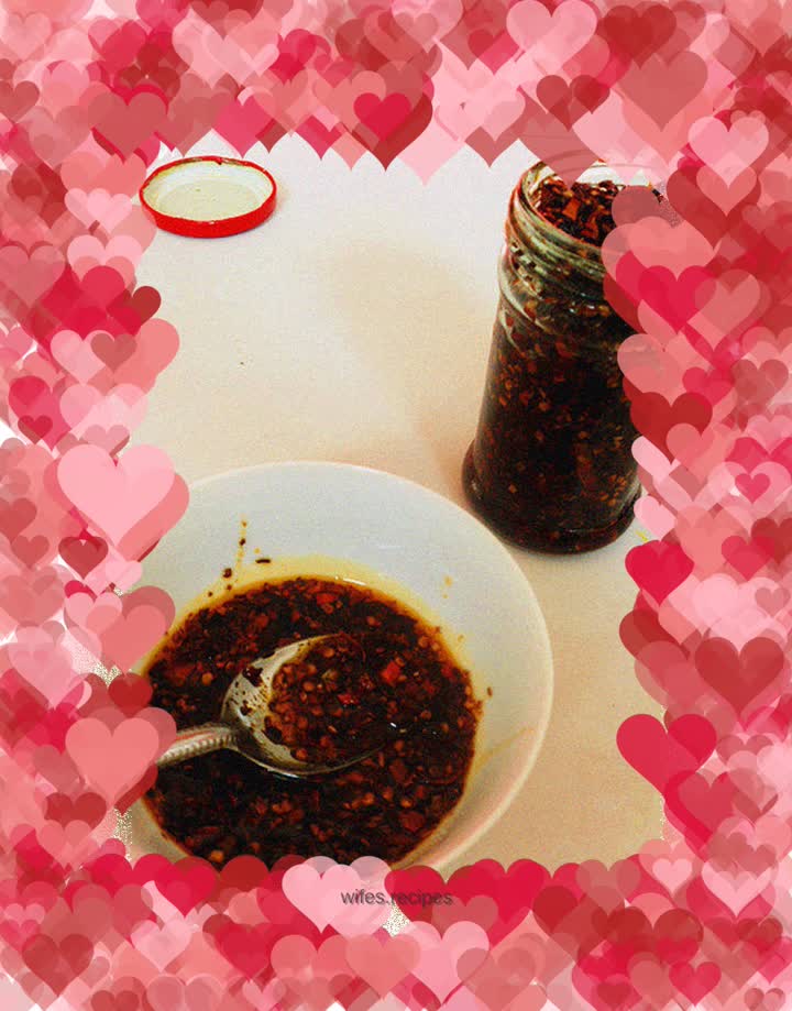《Crispy Chili Oil》