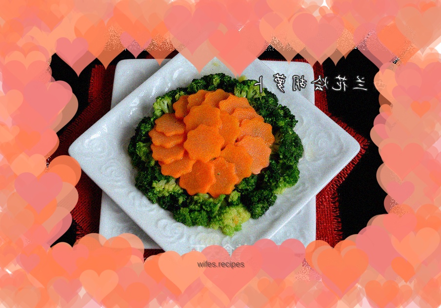 Braised carrots with broccoli