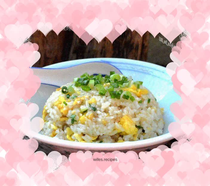 Fried rice with chives and eggs